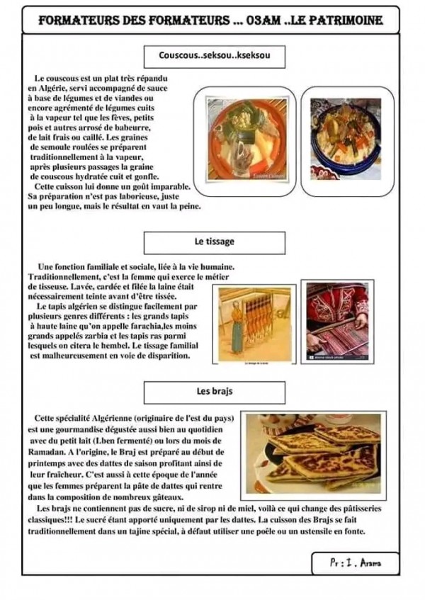 وضعيات ادماجية عن التراث الجزائري بالفرنسية التعبير الكتابي متوسط